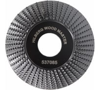 Чашка шлифовальная 85 Wood Master круглая Hilberg 537085