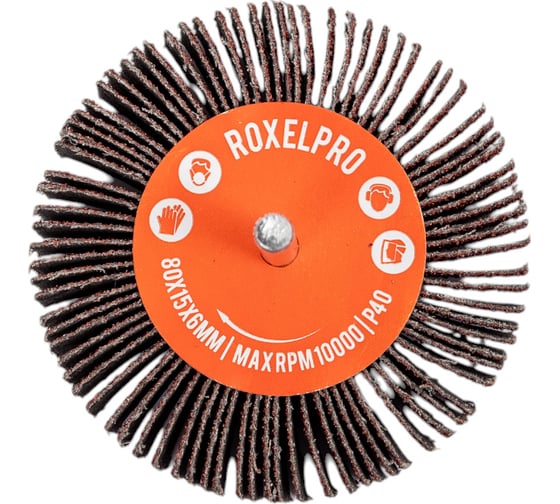 Щетка лепестковая абразивная ROXTOP на шпинделе (80х15х6 мм; Р40) RoxelPro 133813