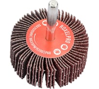 Щетка лепестковая абразивная ROXTOP на шпинделе (50х20х6 мм; Р60) RoxelPro 133525