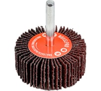 Щетка лепестковая абразивная ROXTOP на шпинделе (50х20х6 мм; Р40) RoxelPro 133523