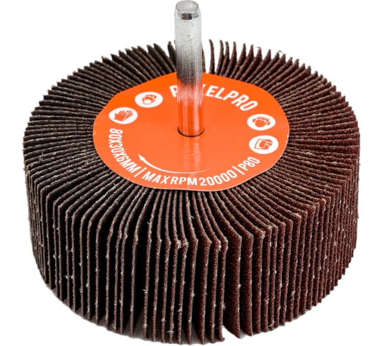 Щетка лепестковая абразивная ROXTOP на шпинделе (80х30х6 мм; Р80) RoxelPro 133846