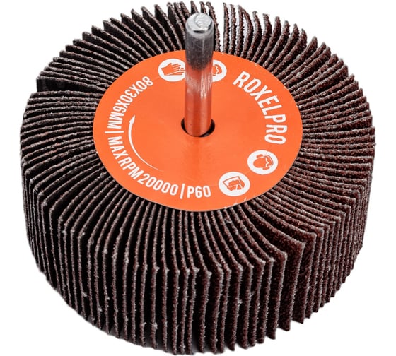 Щетка лепестковая абразивная ROXTOP на шпинделе (80х30х6 мм; Р60) RoxelPro 133845 1