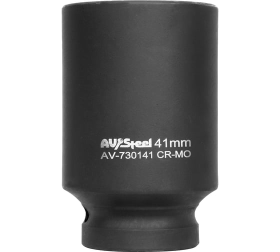 Головка ударная шестигранная удлиненная 41 мм, 3/4"DR AV Steel AV-730141