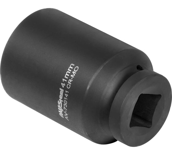 Головка ударная шестигранная удлиненная 41 мм, 3/4"DR AV Steel AV-730141