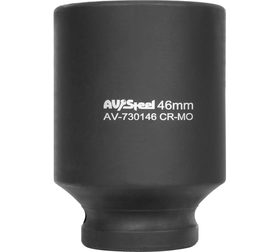 Головка ударная шестигранная удлиненная 46 мм, 3/4"DR AV Steel AV-730146