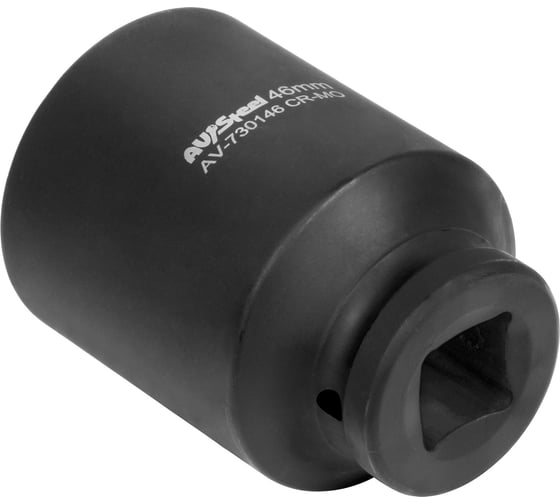 Головка ударная шестигранная удлиненная 46 мм, 3/4"DR AV Steel AV-730146