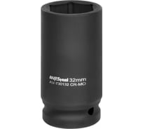 Головка ударная шестигранная удлиненная 32 мм, 3/4"DR AV Steel AV-730132