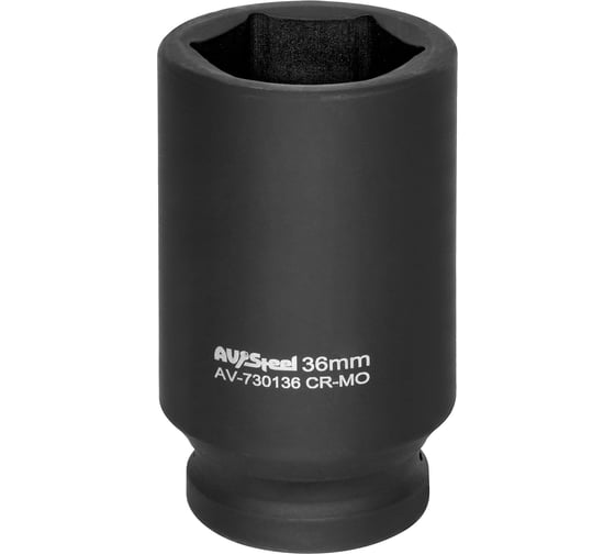 Головка ударная шестигранная удлиненная 36 мм, 3/4"DR AV Steel AV-730136
