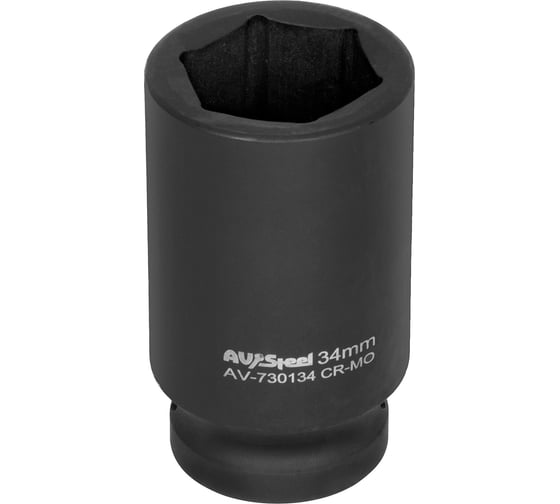 Головка ударная шестигранная удлиненная 34 мм, 3/4"DR AV Steel AV-730134 1