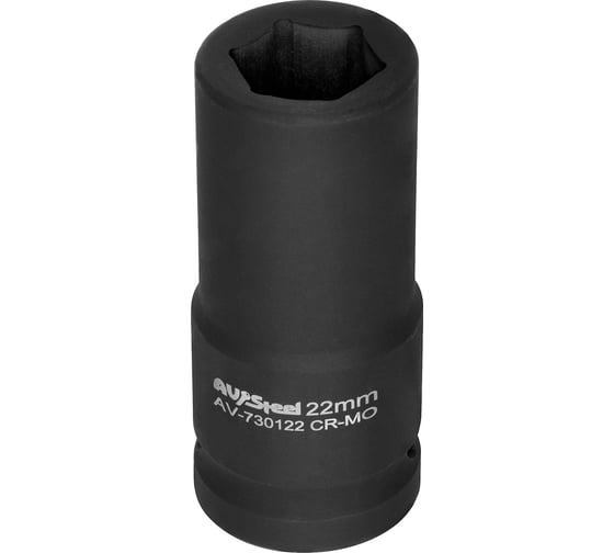 Головка ударная шестигранная удлиненная 22 мм, 3/4"DR AV Steel AV-730122 1