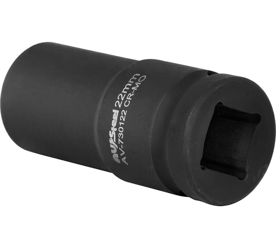 Головка ударная шестигранная удлиненная 22 мм, 3/4"DR AV Steel AV-730122