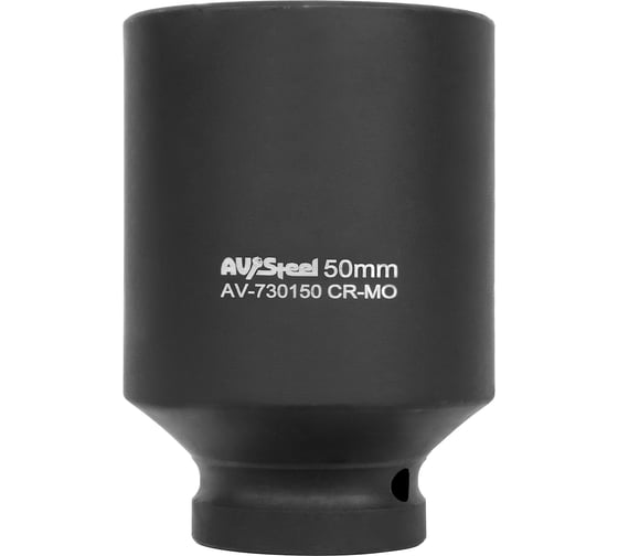 Головка ударная шестигранная удлиненная 50 мм, 3/4"DR AV Steel AV-730150