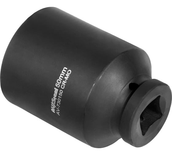 Головка ударная шестигранная удлиненная 50 мм, 3/4"DR AV Steel AV-730150