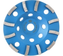 Чашка алмазная комбинированная для шлифования бетона и камня 180x22.2 мм TORGWIN T1278674