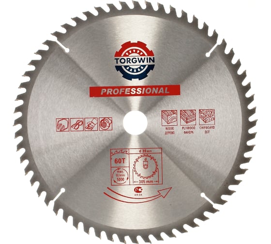 Пильный диск по дереву 305x30(25.4x20x16) мм, Z60 TORGWIN T1386217 1