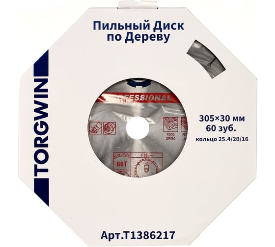 Пильный диск по дереву 305x30(25.4x20x16) мм, Z60 TORGWIN T1386217