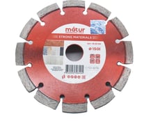 Диск алмазный сегментированный STRONG MATERIALS (150х10х22.2 мм) MATUR 18-23-150