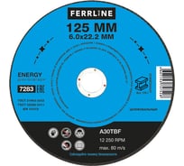 Круг для шлифования по металлу Energy (125х6х22.2 мм; A30TBF) FerrLine 7283