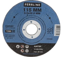 Круг отрезной по металлу Expert (115х3х22.2 мм; A46TBF) FerrLine 7266