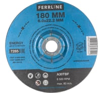 Круг для шлифования по металлу Energy (180х6х22.2 мм; A30TBF) FerrLine 7285