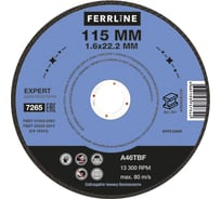 Круг отрезной по металлу Expert (115х1.6х22.2 мм; A46TBF) FerrLine 7265