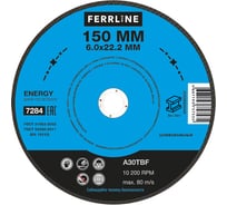 Круг для шлифования по металлу Energy (150х6х22.2 мм; A30TBF) FerrLine 7284