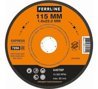 Круг отрезной по металлу Express (115х1.6х22.2 мм; A46TBF) FerrLine 7256