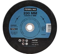 Круг отрезной по металлу Expert (230х3х22.2 мм; A46TBF) FerrLine 7278