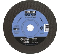 Круг отрезной по металлу Expert (300х3.2х32 мм; A30TBF) FerrLine 7279