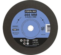 Круг отрезной по металлу Expert (355х3.2х25.4 мм; A30TBF) FerrLine 7280