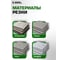 Диск алмазный сплошной по камню, керамограниту 350x10x32/25.4 мм Гранит Diamond Industrial DIDG350 10