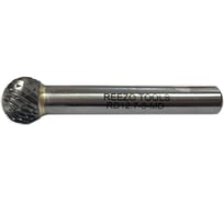 Борфреза твердосплавная форма D сферическая (12.7х8 мм) REEZO TOOLS RD12,7-8-MD