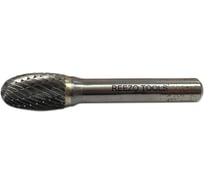 Борфреза твердосплавная форма E овальная (12х22х6х67 мм) REEZO TOOLS RE12-6-MD
