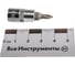 Головка JTC с насадкой PHILIPS 1/4" х PH.0, длина 37мм 23900 818992 5