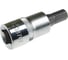 Головка JTC с насадкой HEX 3/8" х H7, длина 48мм 34707 818999 2