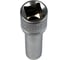 Головка торцевая глубокая TORX (Е 14; 1/2") СЕРВИС КЛЮЧ 76714 3