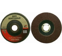 Круг лепестковый закругленный (10 шт; 180х22 мм; Р80) SKRAB 35903