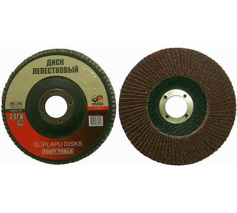 Круг лепестковый закругленный (10 шт; 125х22 мм; Р180) SKRAB 35887