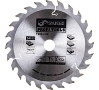 Диск пильный по дереву FAST LINE (160х20/16 мм; 24Т) SKRAB 34103
