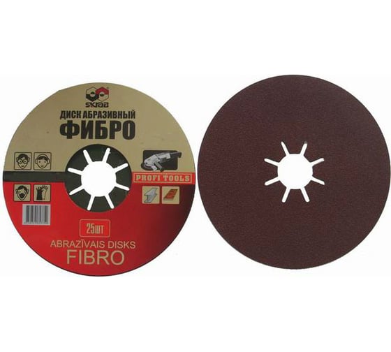 Диск фибровый (25 шт; 125 мм; P120) SKRAB 35775
