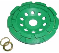 Чашка алмазная (125 мм) SKRAB 34652