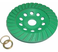 Чашка алмазная TURBO (125 мм) SKRAB 34662