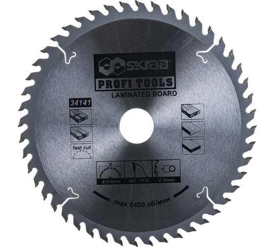 Диск пильный LAMINATED (210х30 мм; 48Т) SKRAB 34141