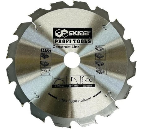 Диск пильный по дереву с гвоздями CONSTRUCT (235х30 мм; 12Т) SKRAB 34137