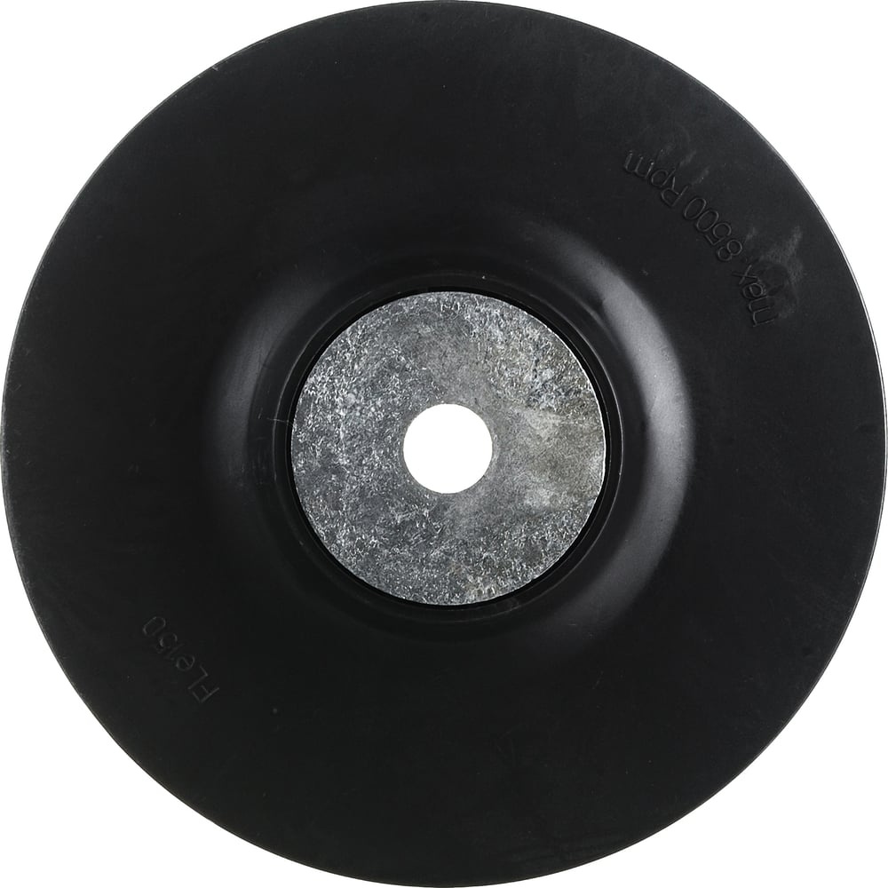 Шлифовальный диск-подошва пластиковый (150 мм; М14х2) для УШМ SKRAB .