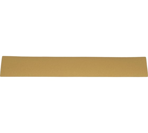 Полоски шлифовальные абразивные GOLD 70х420 мм без отверстий, P120, 50 шт CERAMAX 1CRX0283