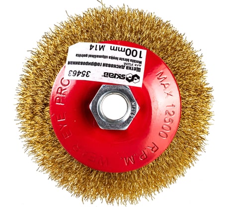 Щетка дисковая гофрированная (100 мм; М14) для УШМ SKRAB 35463