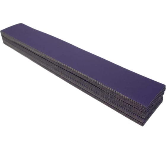 Абразивные полоски 70х420 мм PURPLE PAPER без отверстий, P180, 50 шт CERAMAX 1CRX0715