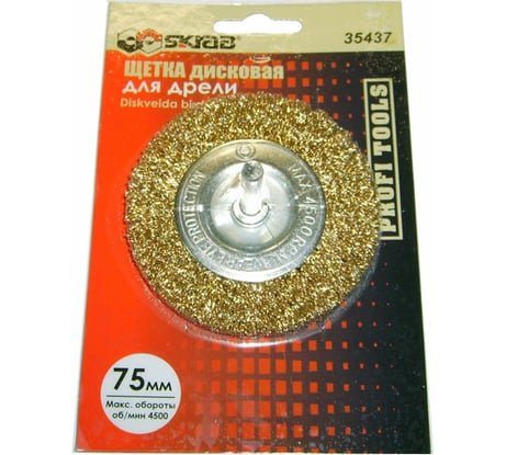 Щетка плоская (75 мм) для дрели SKRAB 35437