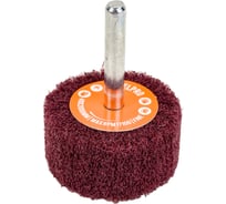 Щетка лепестковая нетканая ROXTOP на шпинделе (40х20х6 мм; Fine) RoxelPro 137424